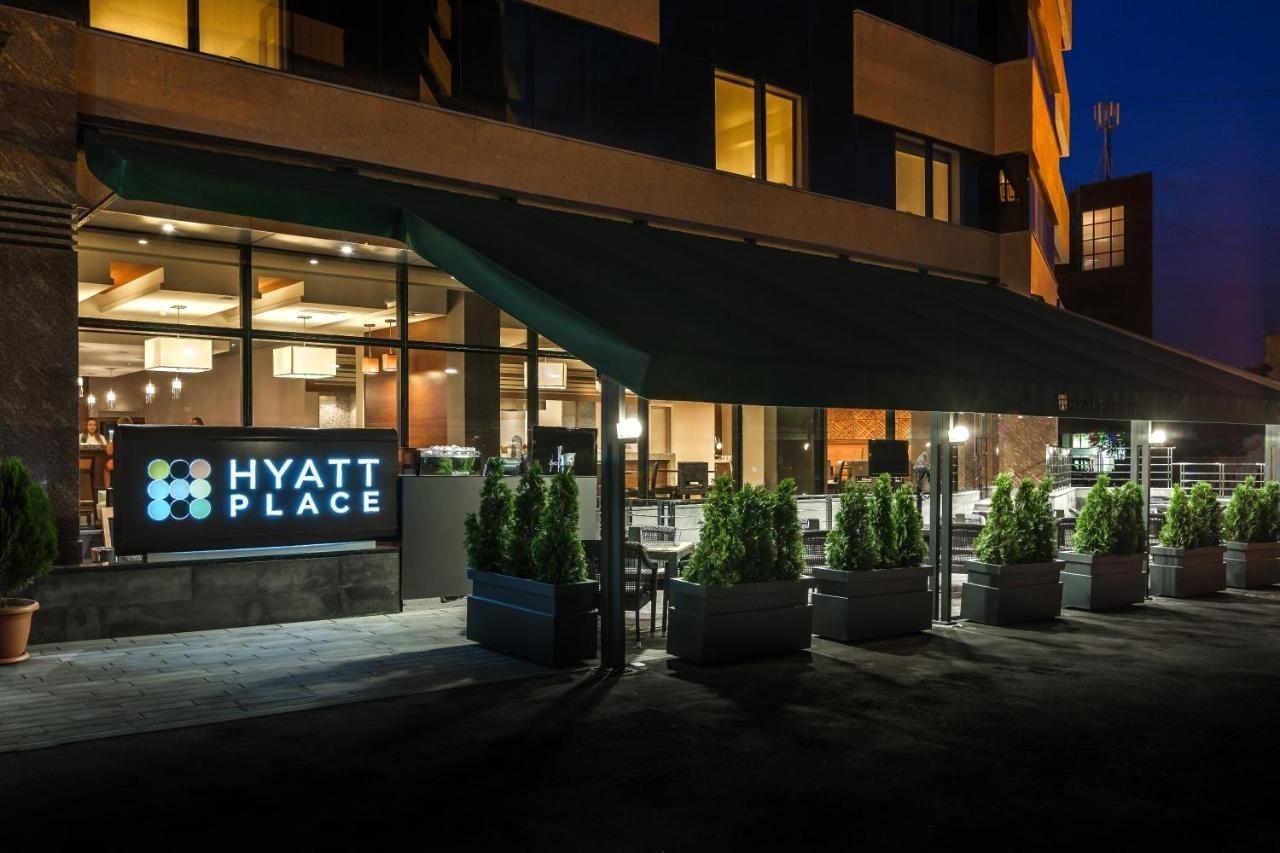 Yerevan Place Hotel Dış mekan fotoğraf